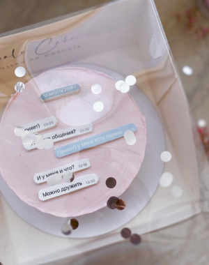 Бенто-торт Сладкий Message, цена за кг.